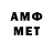МЕФ VHQ Kojimap Kojimapovich