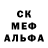 Метадон белоснежный Bree Z.