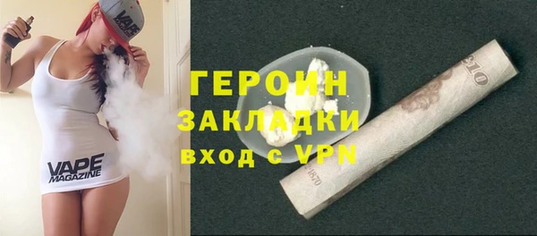 скорость mdpv Куйбышев