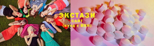 Альфа ПВП Кукмор