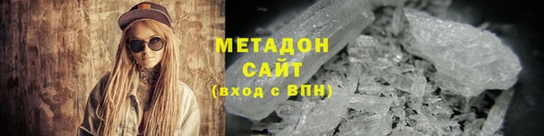 Альфа ПВП Кукмор