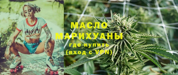 Альфа ПВП Кукмор