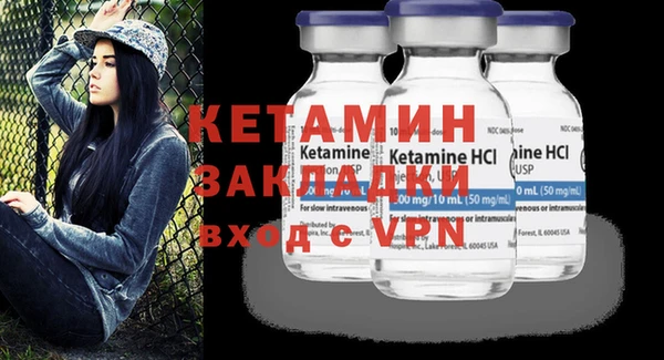 Альфа ПВП Кукмор