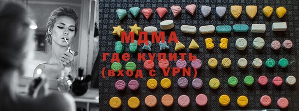 Альфа ПВП Кукмор