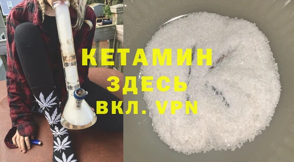 скорость mdpv Куйбышев