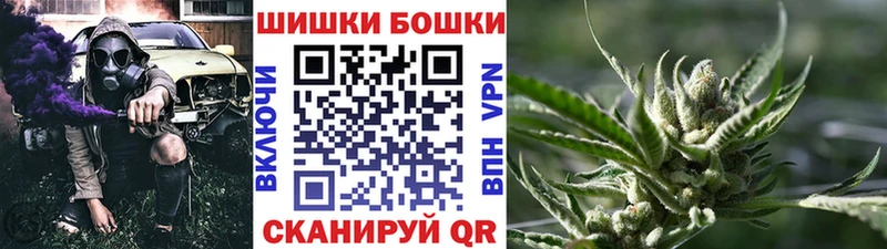 Купить  Борисоглебск  МАРИХУАНА ГИДРОПОН 